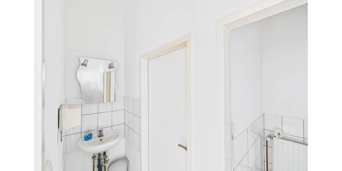 Gewerbeobjekt Bremerhaven - 4.000&euro; | Angebot:25307715