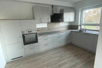 Neubauwohnung (Erstbezug Januar 2023) zimmer