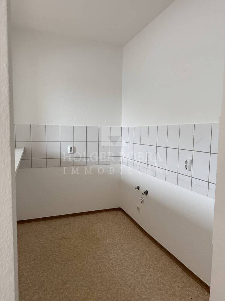 Ruhig gelegene 2 Zimmerwhg mit kl.Balkon,WB,Keller,!
