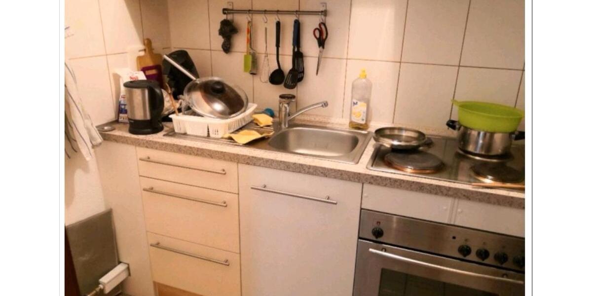 Etagenwohnung Heidelberg Boxberg - 1 Zimmer, 25 m&sup2;, 495&euro; | Angebot:25856650