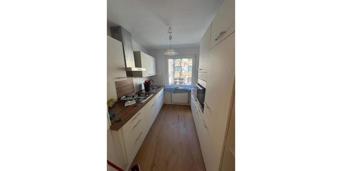 Etagenwohnung Bochum Altenbochum - 2 Zimmer, 60 m&sup2;, 620&euro; | Angebot:25994287