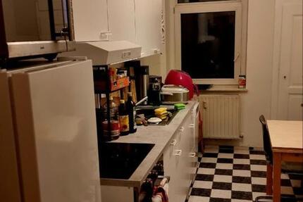 Wohnung Leipzig Mitte - 1 Zimmer, 12 m&sup2;, 355&euro; | Angebot:25257819