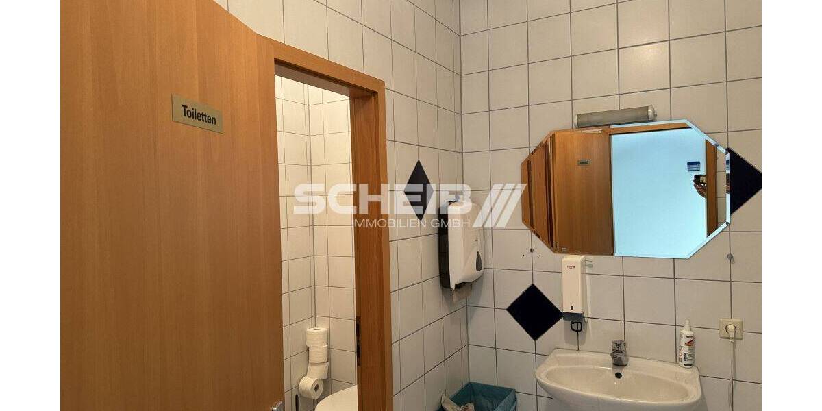 Gewerbeobjekt Ilshofen Eckartshausen - 2.331&euro; | Angebot:25661552