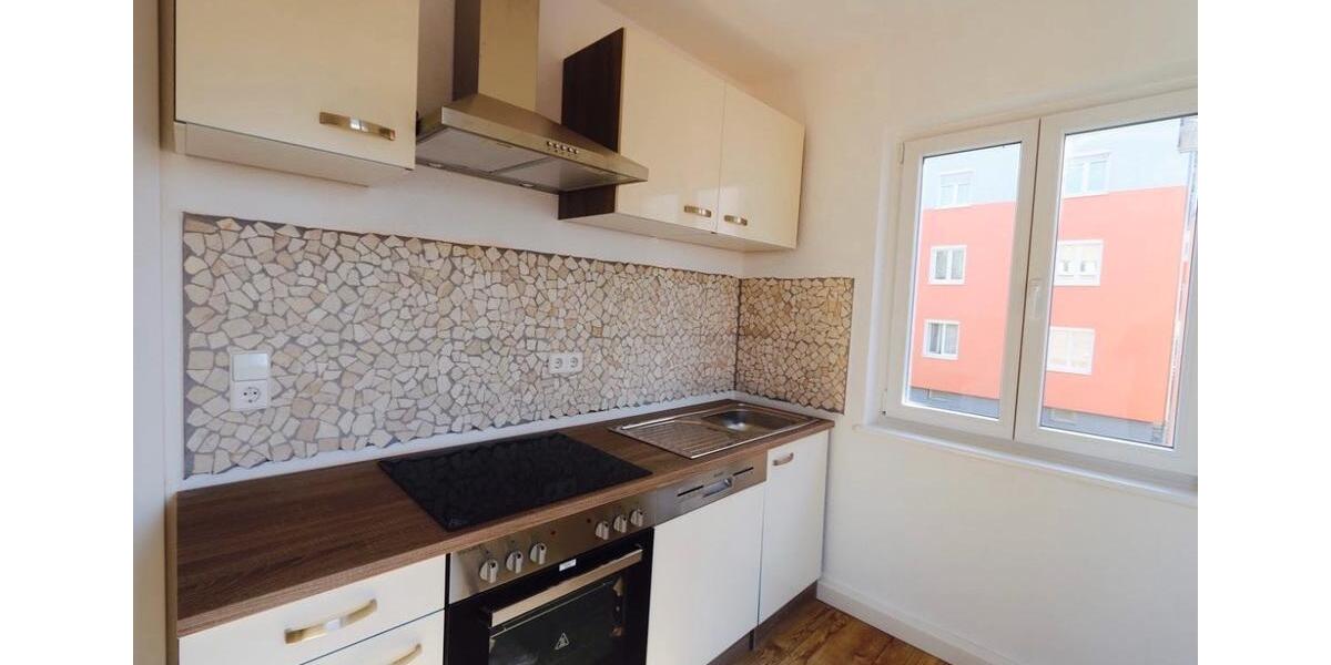 Wohnen auf Zeit Waldkirch - 1 Zimmer, 12 m&sup2;, 530&euro; | Angebot:25844023