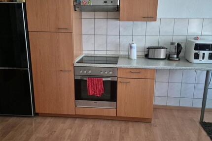 Wohnung Essen Stadtbezirk VII - 1 Zimmer, 44 m&sup2;, 560&euro; | Angebot:26197515