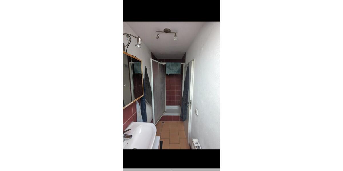 Wohnen auf Zeit Karlsruhe - 1 Zimmer, 12 m&sup2;, 320&euro; | Angebot:26634827