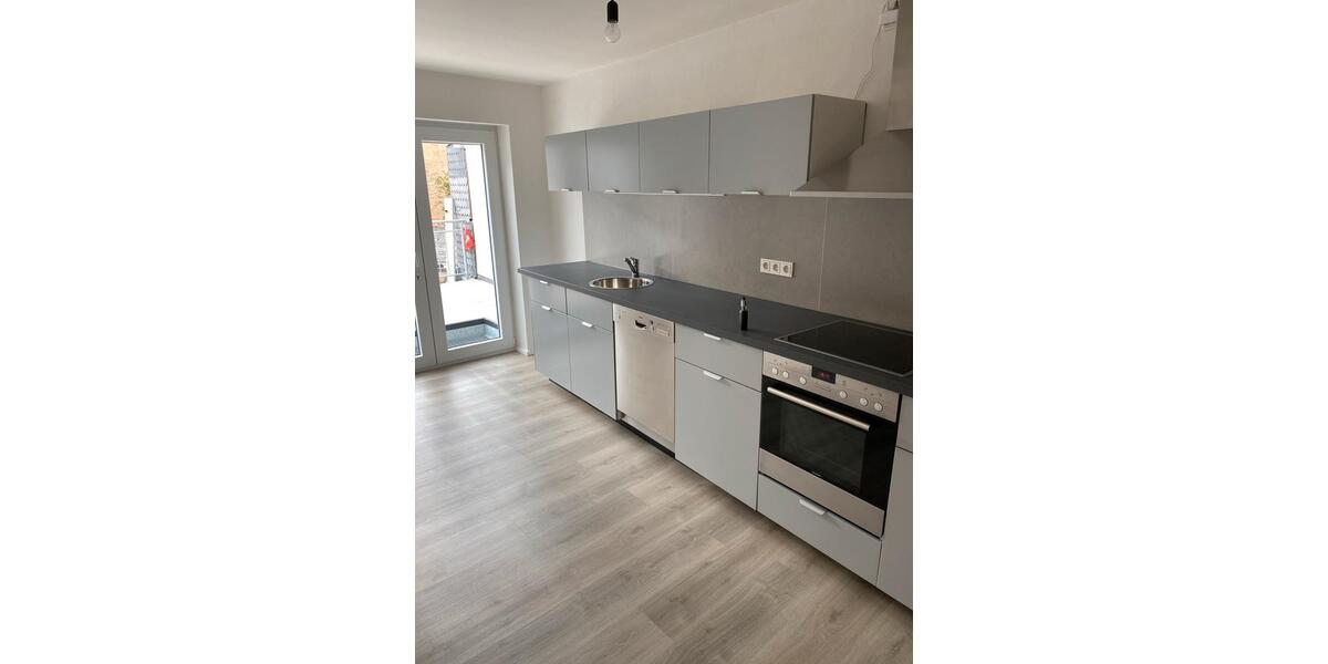 Schöne Wohnung in Schweich ❗️ 3 zimmer