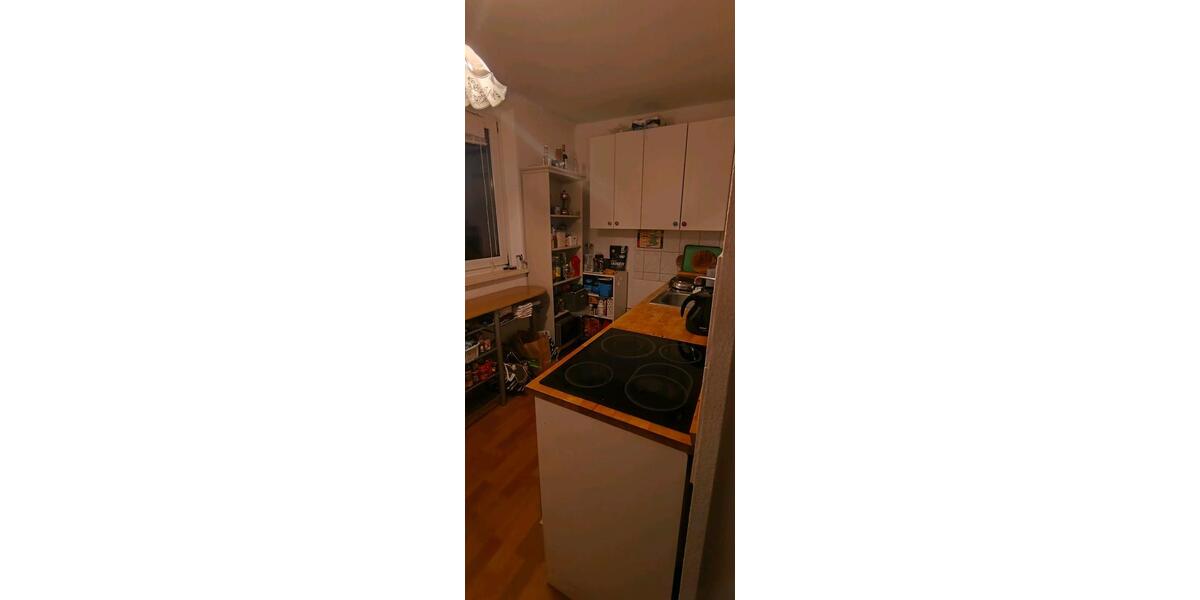 schönes WG Zimmer zimmer