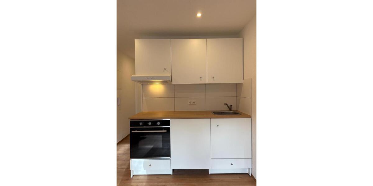 Erdgeschoßwohnung Bad Dürrheim - 1 Zimmer, 32 m&sup2;, 600&euro; | Angebot:26059750