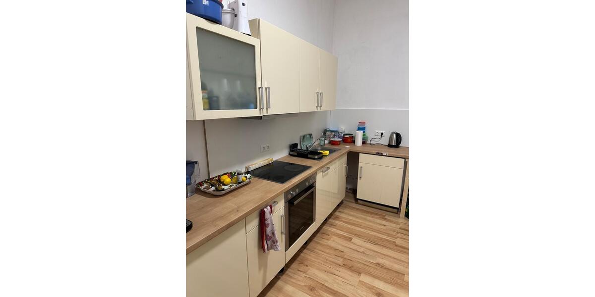 Etagenwohnung Vilsbiburg - 1 Zimmer, 20 m&sup2;, 350&euro; | Angebot:26702064