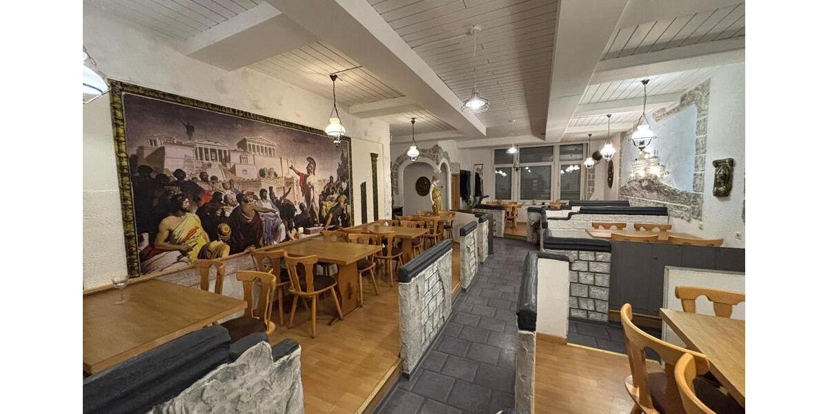 Gewerbeobjekt Plettenberg - 11&euro; | Angebot:24468521