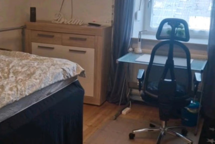 Wohnung Landshut - 1 Zimmer, 16 m&sup2;, 375&euro; | Angebot:25131875