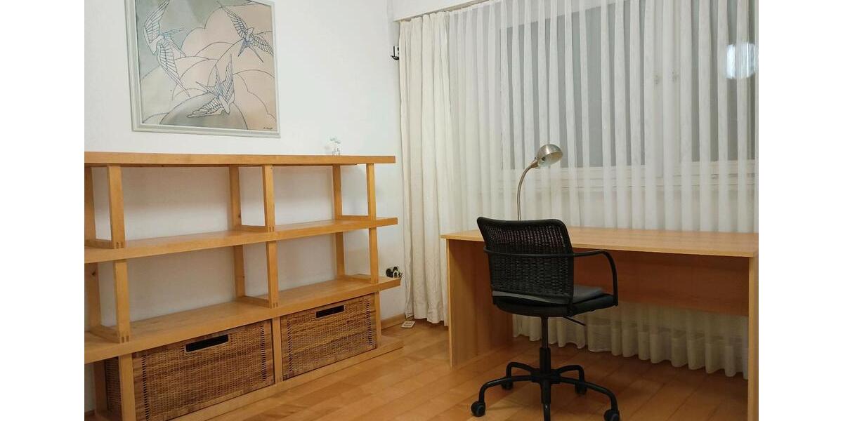 Erdgeschoßwohnung Wilnsdorf - 2 Zimmer, 47 m&sup2;, 380&euro; | Angebot:25418930