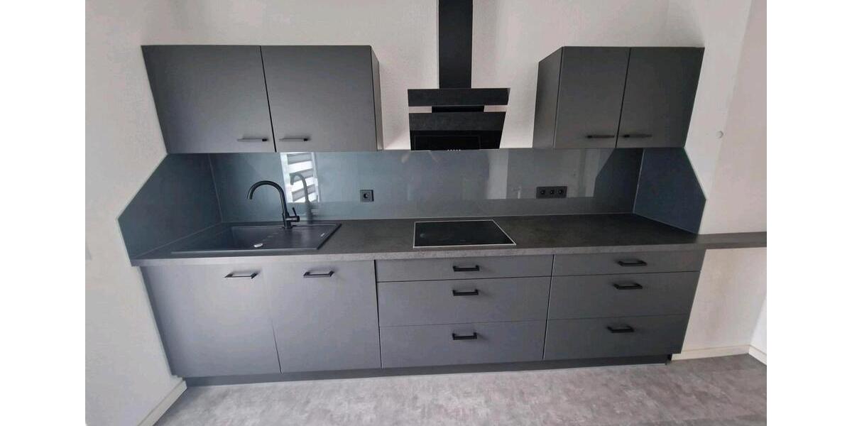 Erdgeschoßwohnung Bad Saulgau - 3 Zimmer, 60 m&sup2;, 900&euro; | Angebot:24554505