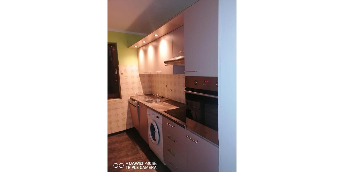 Wohnen auf Zeit Essen Stadtbezirk VI - 1 Zimmer, 17 m&sup2;, 500&euro; | Angebot:26517771