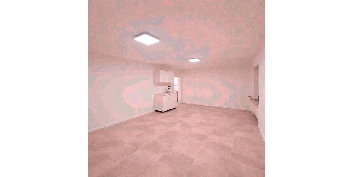 Gewerbeobjekt Köln Innenstadt - 950&euro; | Angebot:25330471