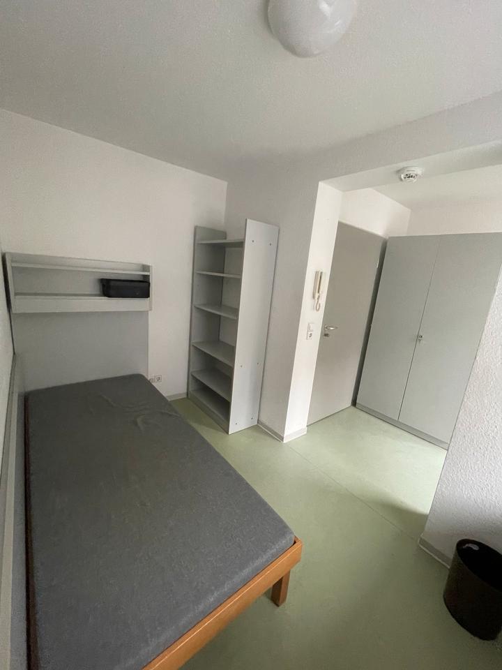 WG-Zimmer im Studentenwohnheim | günstig, sauber & vollausgestatt