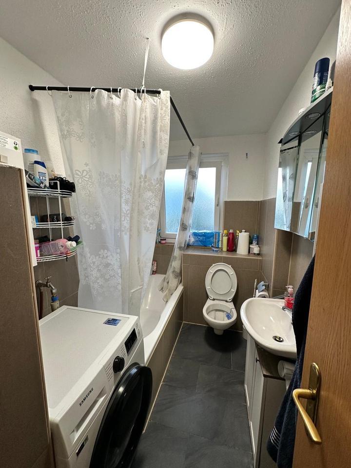 WG Zimmer zu vermieten