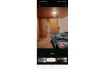 Erdgeschoßwohnung Wachtberg - 2 Zimmer, 50 m&sup2;, 600&euro; | Angebot:26241824