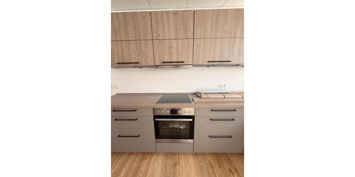 Wohnen auf Zeit Meckenbeuren - 1 Zimmer, 23 m&sup2;, 600&euro; | Angebot:26581447
