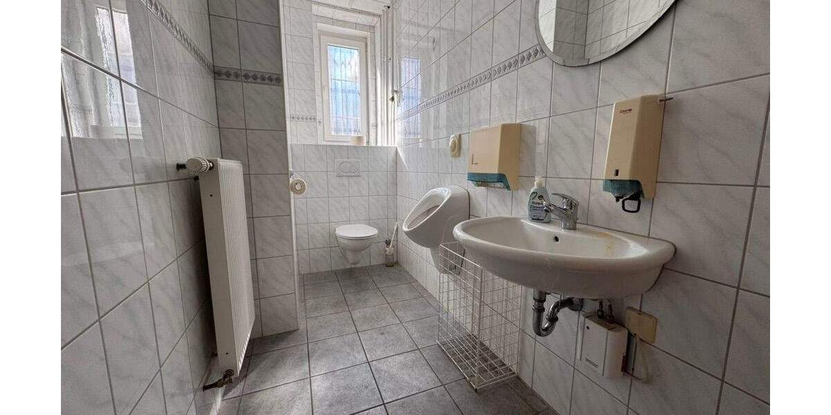 Gewerbeobjekt Stadtallendorf - 5.500&euro; | Angebot:25898688