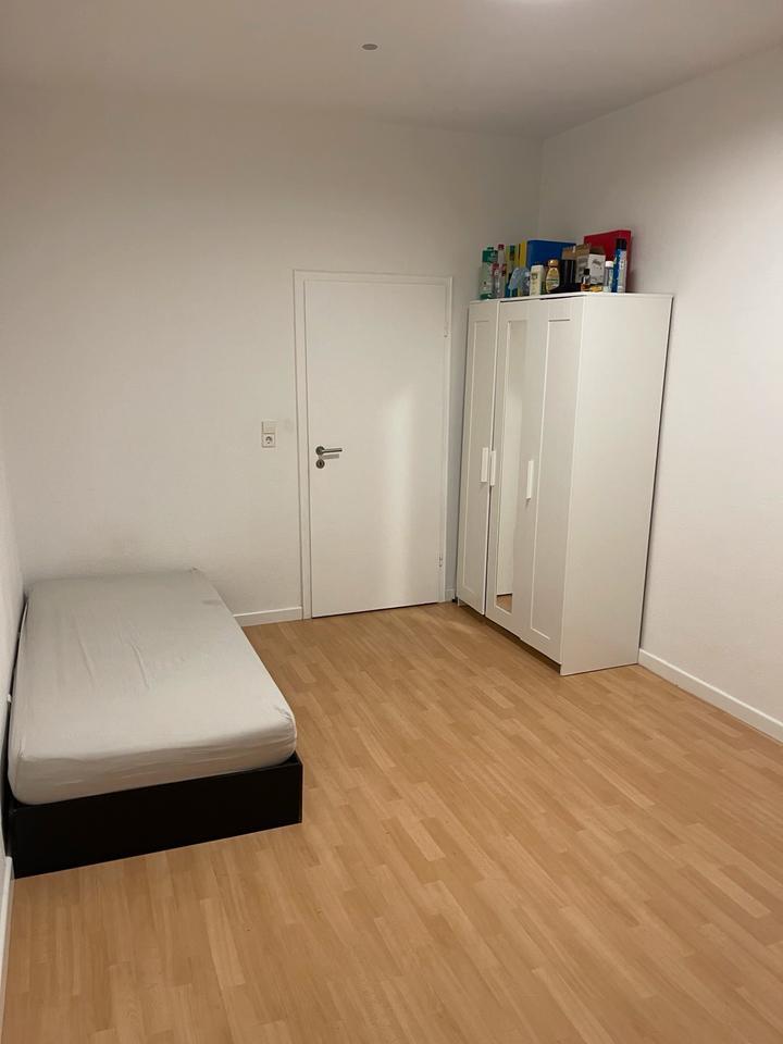 Helles und Großes Zimmer im Baden Baden