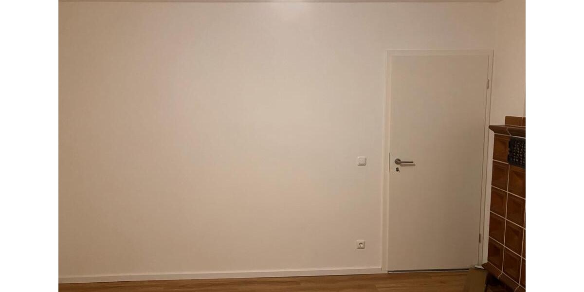 Wohnen auf Zeit München Allach-Untermenzing - 1 Zimmer, 18 m&sup2;, 800&euro; | Angebot:26450858