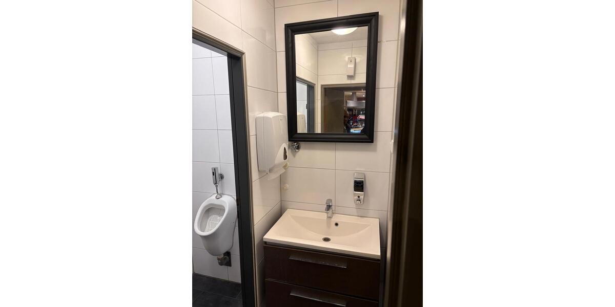 Gewerbeobjekt Neu-Ulm Ludwigsfeld - 2.000&euro; | Angebot:24654707