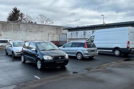 Gewerbeobjekt Hanau - 650&euro; | Angebot:26623587