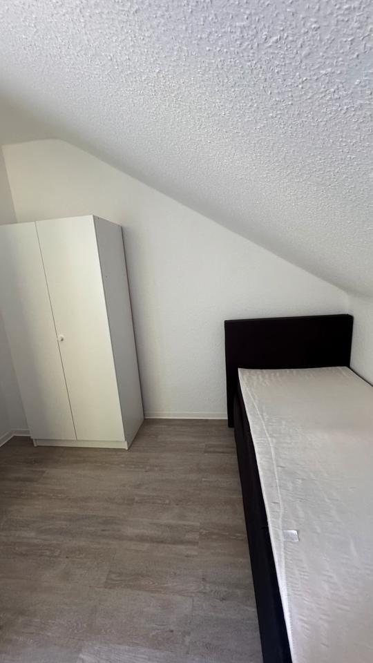13 qm Zimmer verfügbar in 4er WG in bester Lage, Essen-Dellwig