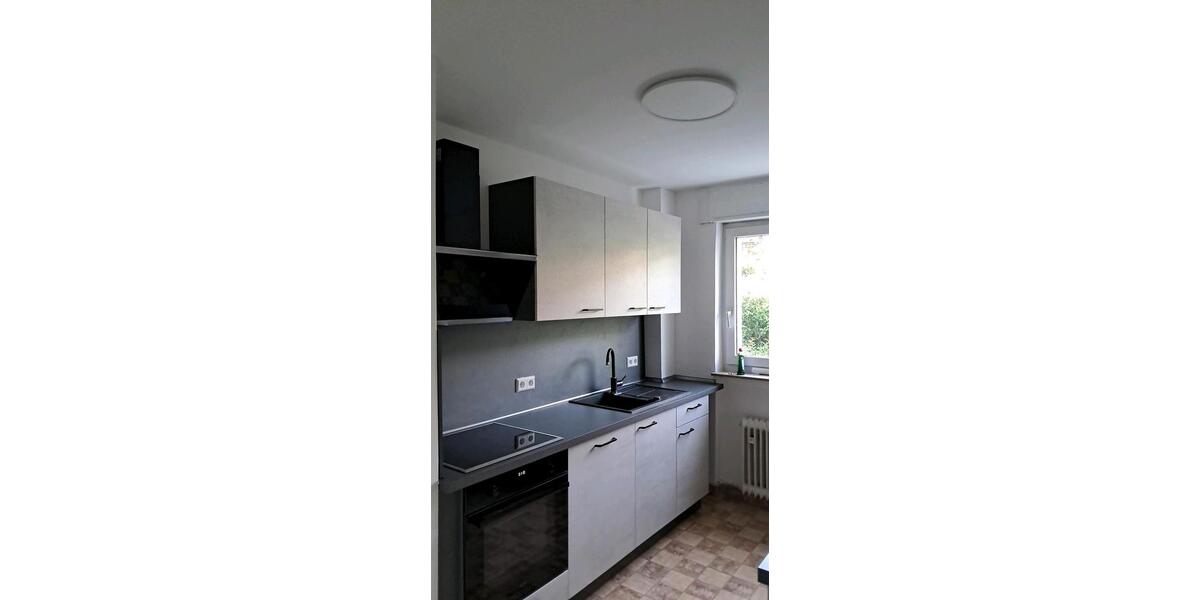 Wohnen auf Zeit Ulm Obertalfingen - 1 Zimmer, 16 m&sup2;, 670&euro; | Angebot:26587097