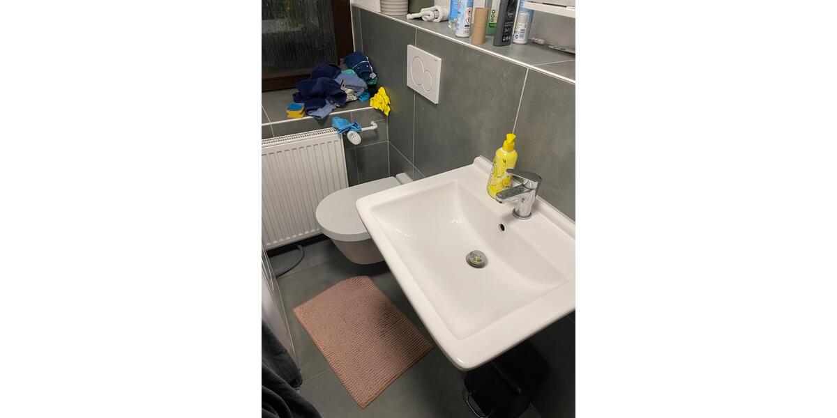 Wohnen auf Zeit Heidelberg Bahnstadt - 1 Zimmer, 7 m&sup2;, 615&euro; | Angebot:26268201