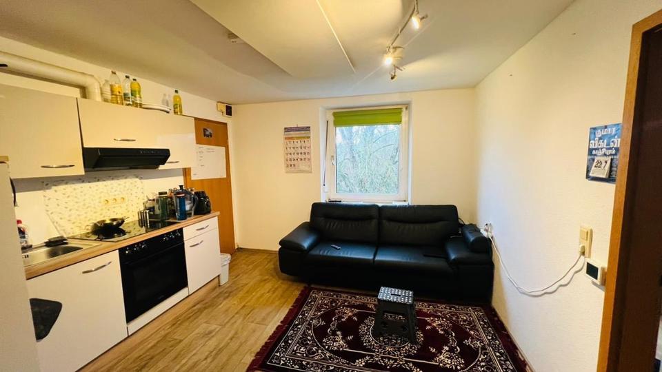 Wohnen auf Zeit Neu-Ulm Ludwigsfeld - 2 Zimmer, 35 m&sup2;, 420&euro; | Angebot:25977987