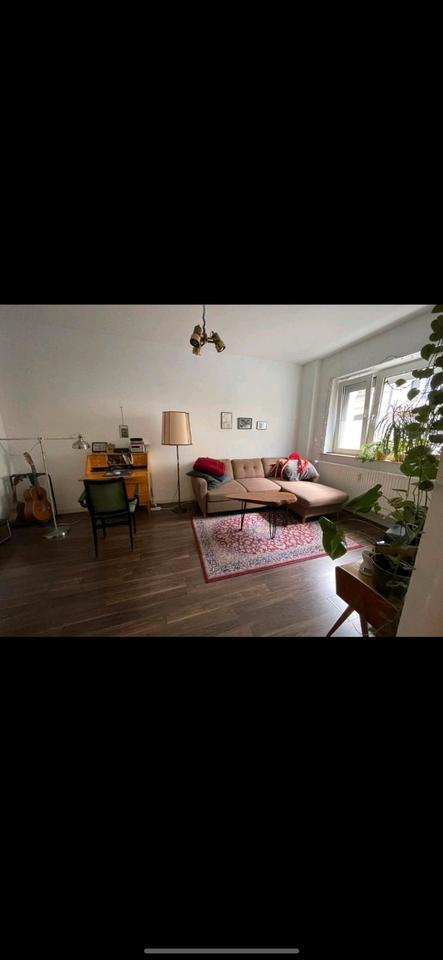 UNTERMIETE - Flexibler Zeitraum, bitte genau lesen! zimmer