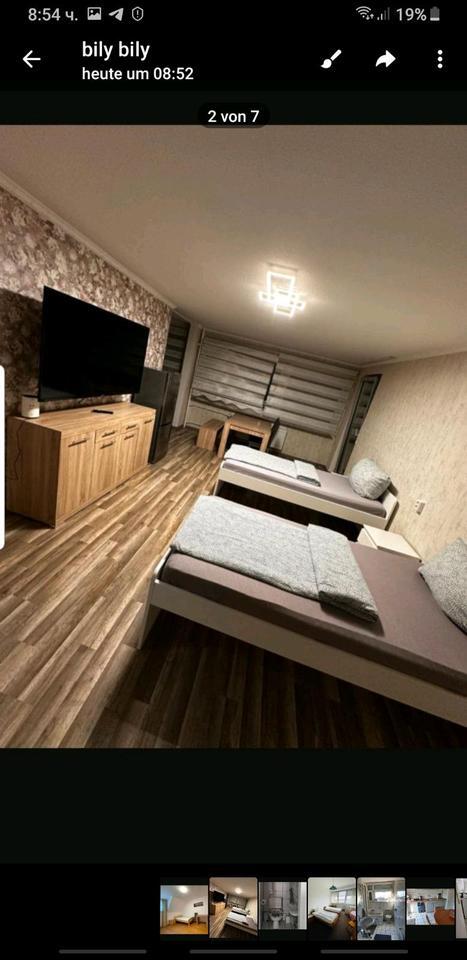 frei Zimmer in Schaht -Audorf
