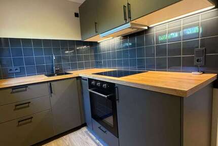 Wohnung zum Mieten in Königswinter 790 € 40 m²