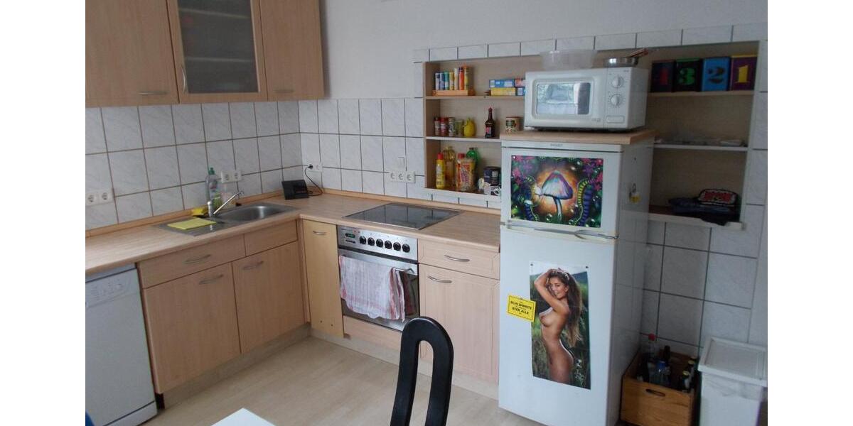 Wohnen auf Zeit Bad Honnef - 1 Zimmer, 400&euro; | Angebot:23042229