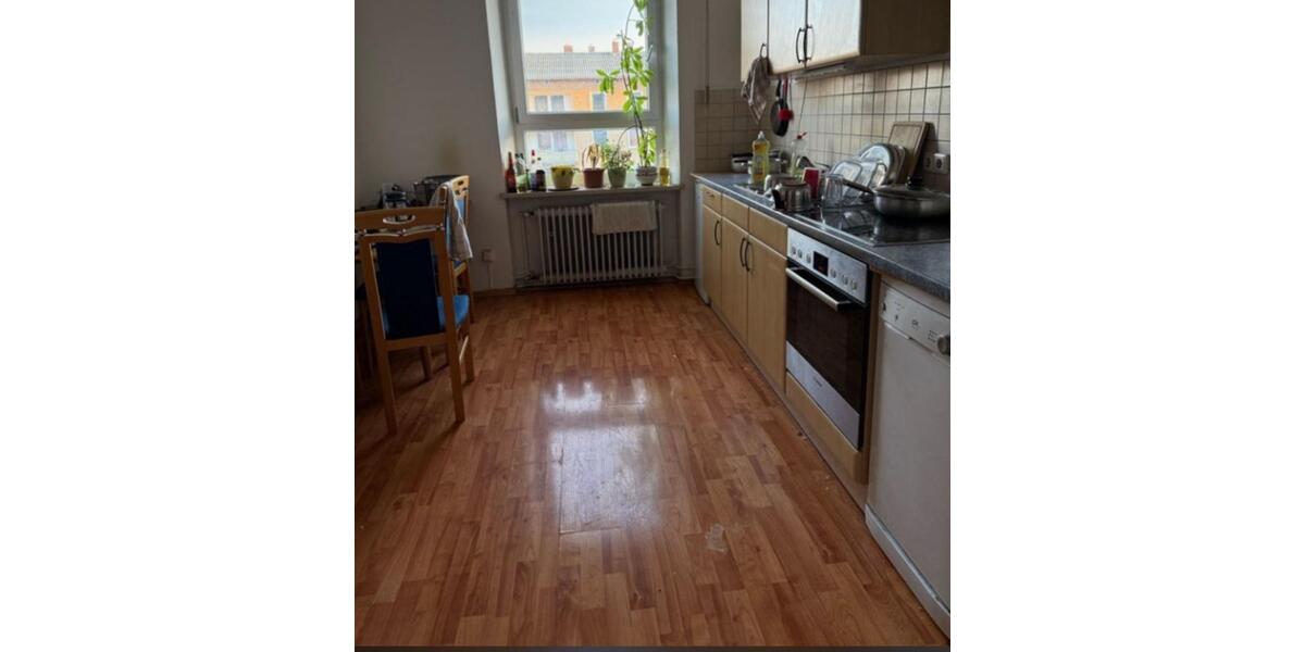 Wohnen auf Zeit Regensburg Galgenberg - 1 Zimmer, 18 m&sup2;, 395&euro; | Angebot:24865940