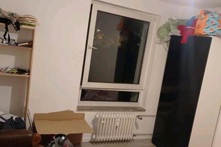 Ein WG zimmer in Düsseldorf Garath, Adamstegerwald 24 1 zimmer