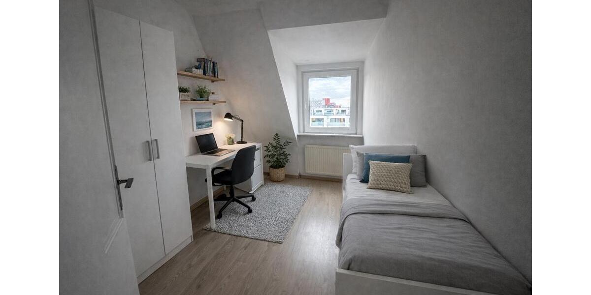 Wohnen auf Zeit Essen Stadtkern - 1 Zimmer, 14 m&sup2;, 420&euro; | Angebot:25228226