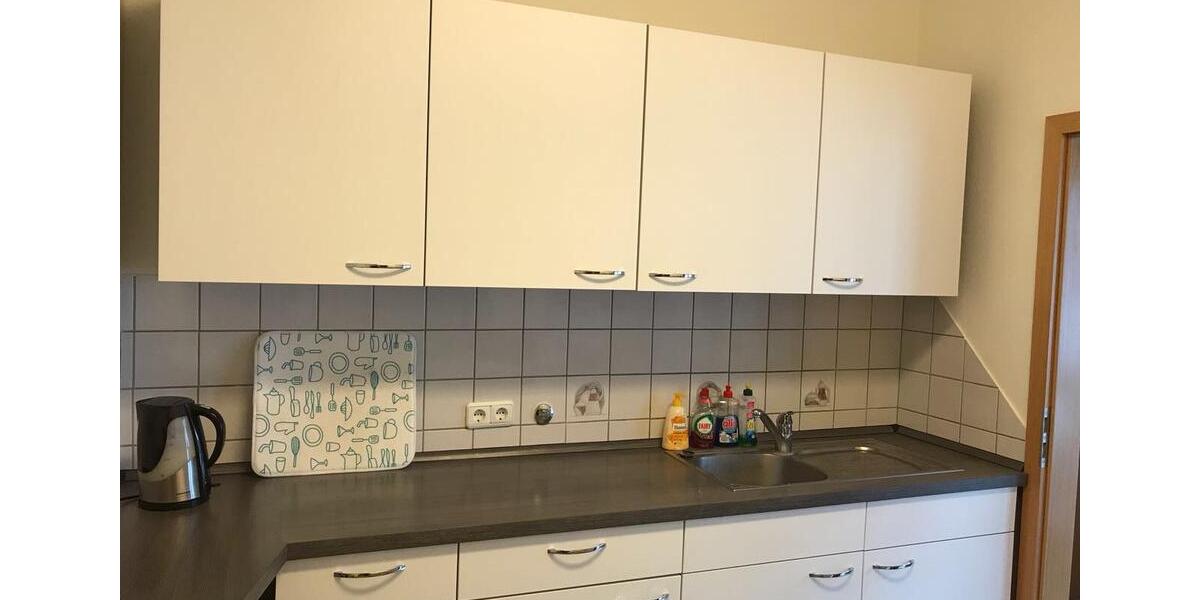Wohnen auf Zeit Hochheim am Main - 1 Zimmer, 20 m&sup2;, 410&euro; | Angebot:26447361