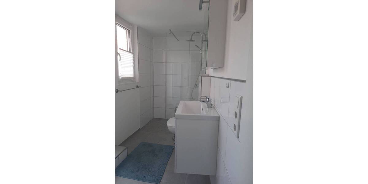 Mehrfamilienhaus, Wohnhaus Höchberg - 4 Zimmer, 90 m&sup2;, 895&euro; | Angebot:26766637