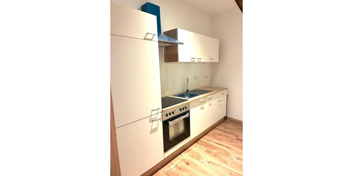 Etagenwohnung Wiesbaden Mainz-Amöneburg - 3 Zimmer, 80 m&sup2;, 1.280&euro; | Angebot:24683188
