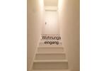 Dachgeschoßwohnung Holzminden - 2.5 Zimmer, 73 m&sup2;, 400&euro; | Angebot:26387255