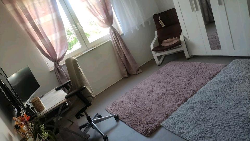 zimmer frei, Wohnung in Gemeinschaft 1 zimmer