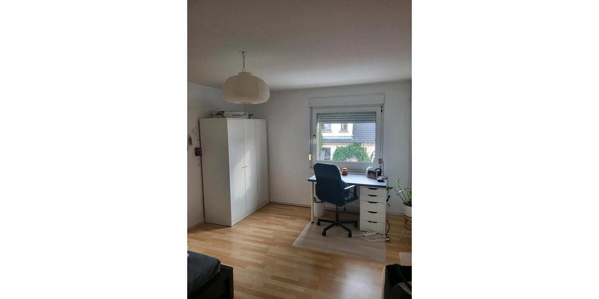 Wohnen auf Zeit Heidelberg Boxberg - 1 Zimmer, 17 m&sup2;, 735&euro; | Angebot:26237677
