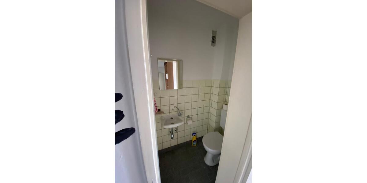 Wohnen auf Zeit Karlsruhe Hagsfeld - 1 Zimmer, 15 m&sup2;, 520&euro; | Angebot:25873291