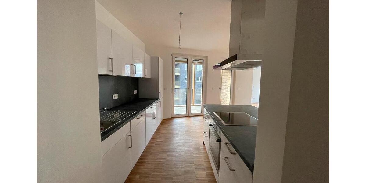 4 Zimmer Wohnung in Stadtnähe von Ulm zu vermieten! 4 zimmer