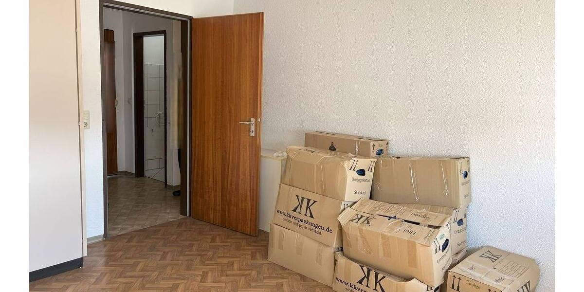 Gewerbeobjekt Ulm Söflingen - 6.950&euro; | Angebot:25736647