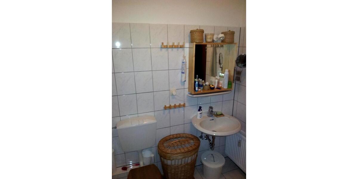 Attraktive, vollmöblierte 2,5-Zimmer-Wohnung in Bonn Altstadt 2.5 zimmer